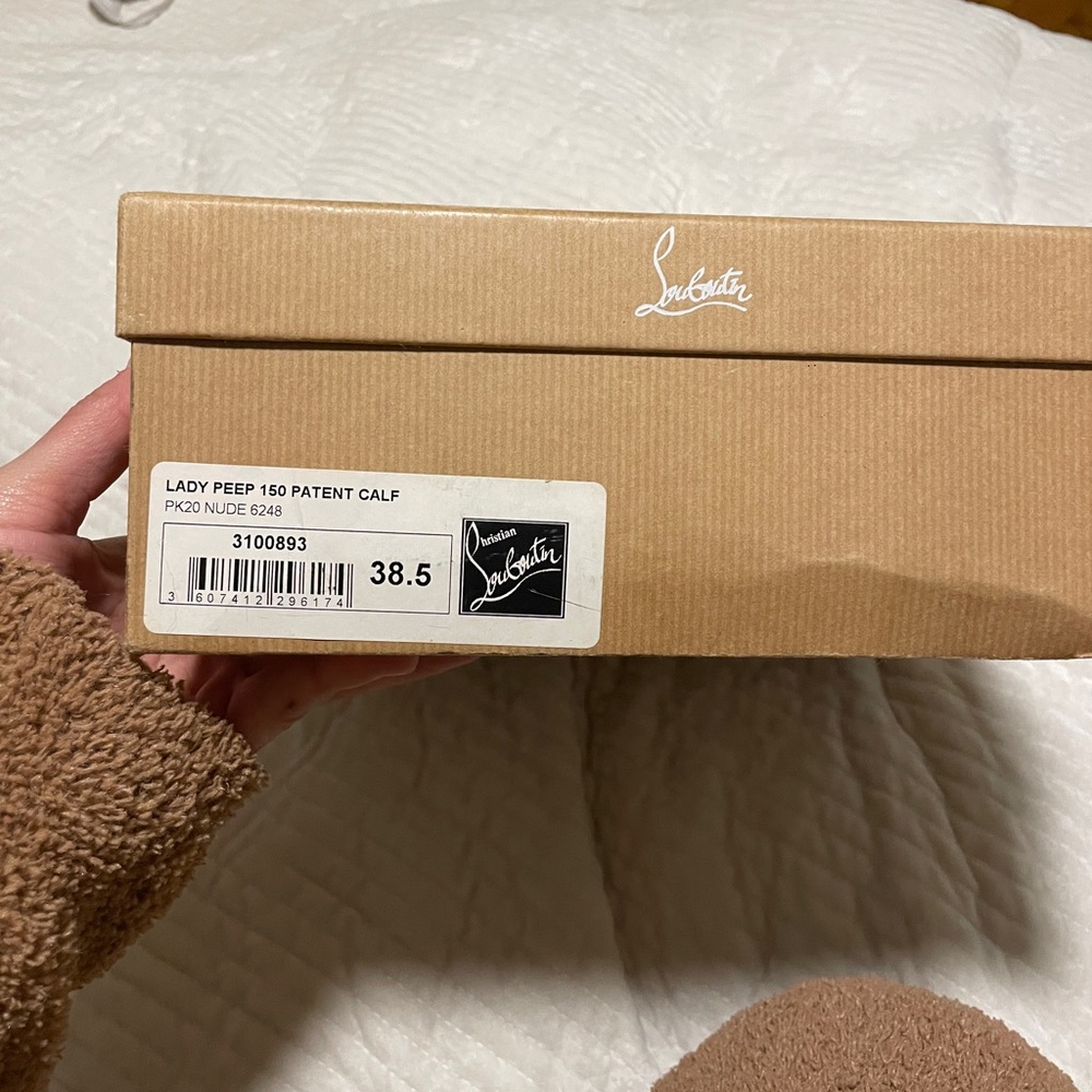 Christian Louboutin Lady Peep 150 nude - Picture 8 of 8